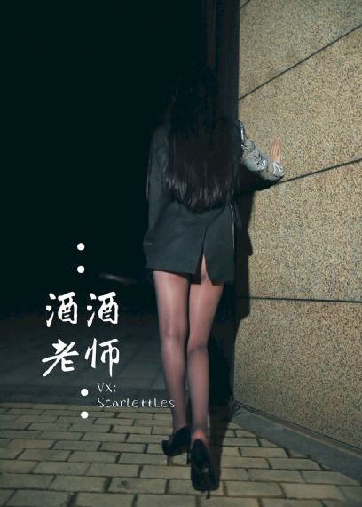 妖精的旋律